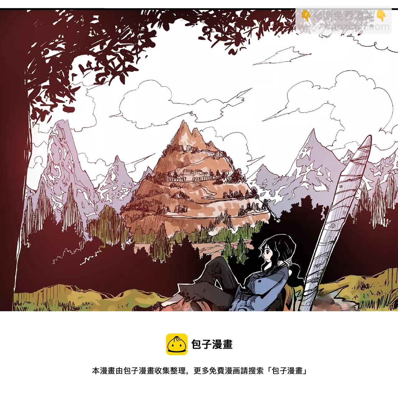 第21话 刘备与赵云4