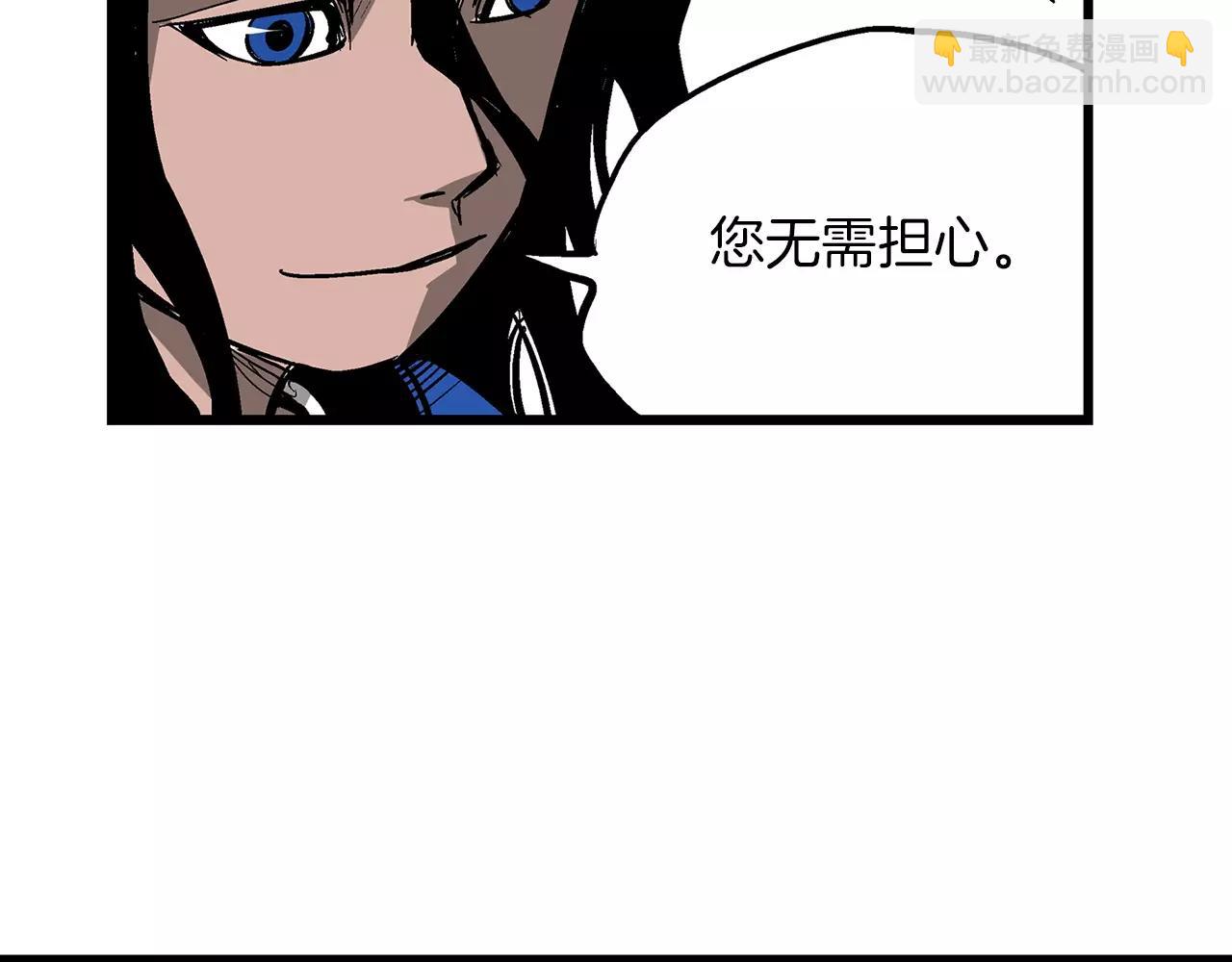 第21话 刘备与赵云43