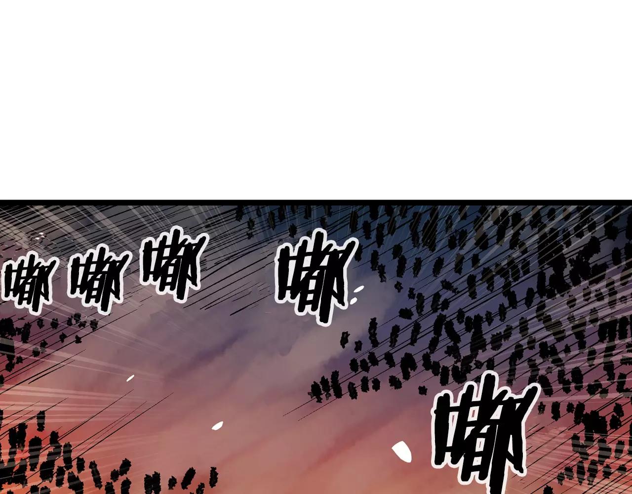 第21话 刘备与赵云62