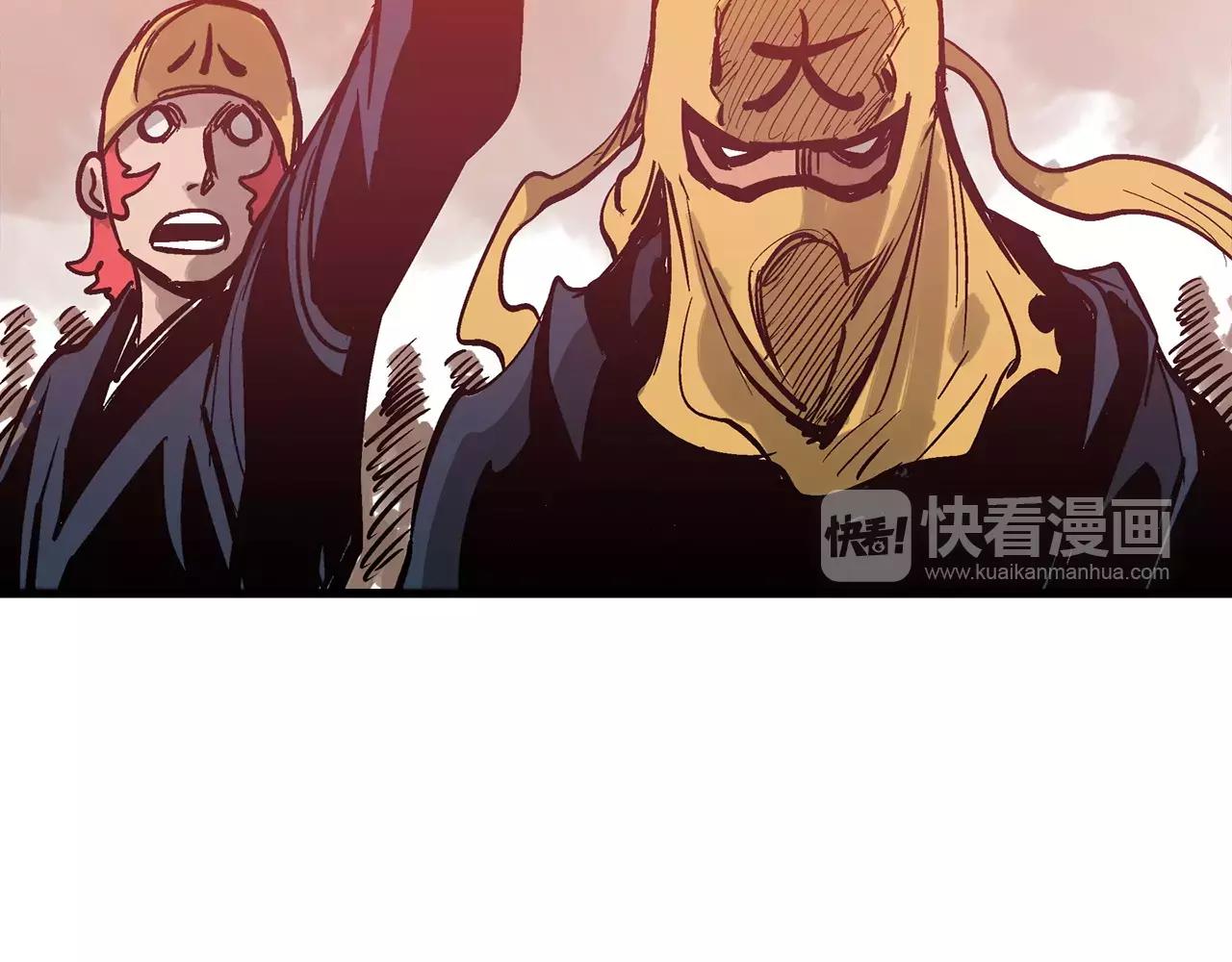 第21话 刘备与赵云75