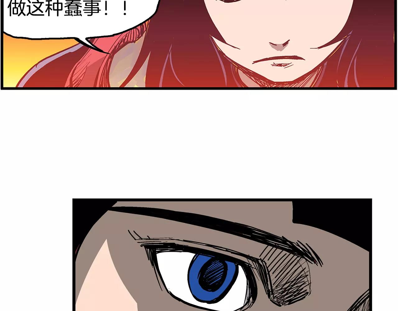 第22话 袁绍117