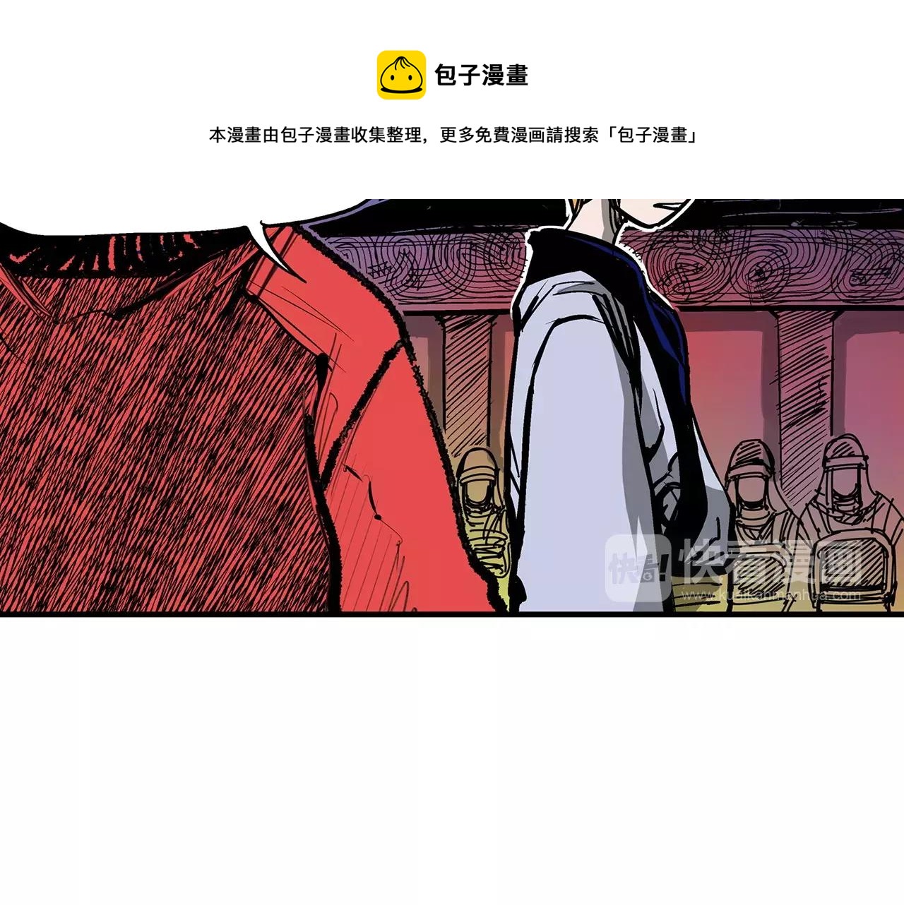 第22话 袁绍16