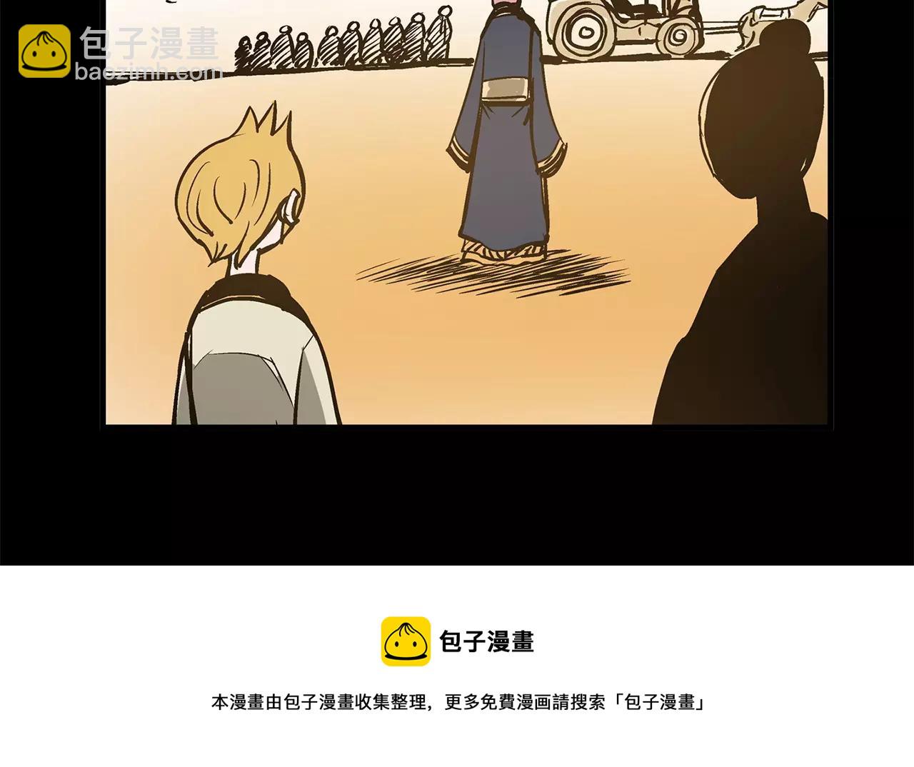 第22话 袁绍28
