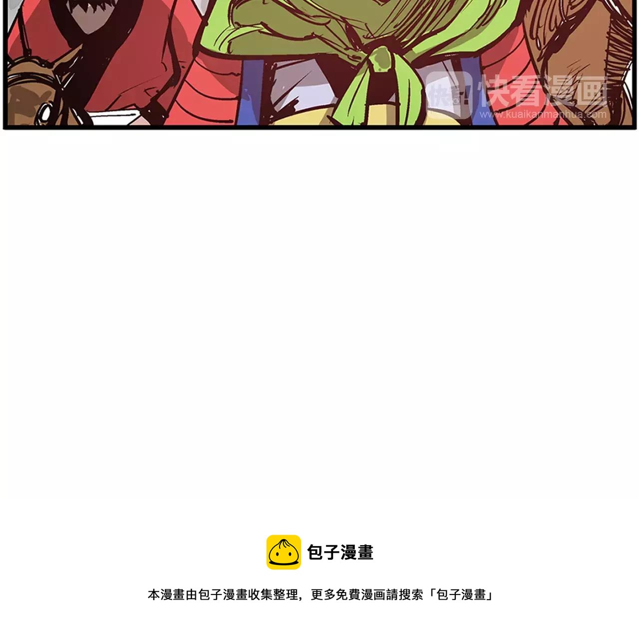 第22话 袁绍40