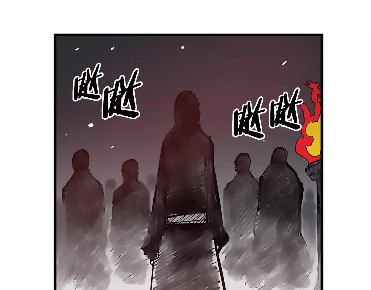 第22话 袁绍59
