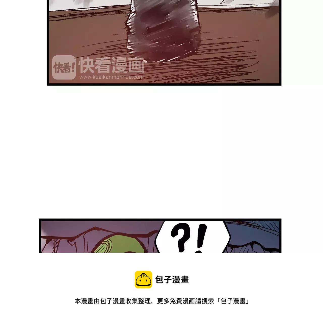 第22话 袁绍60