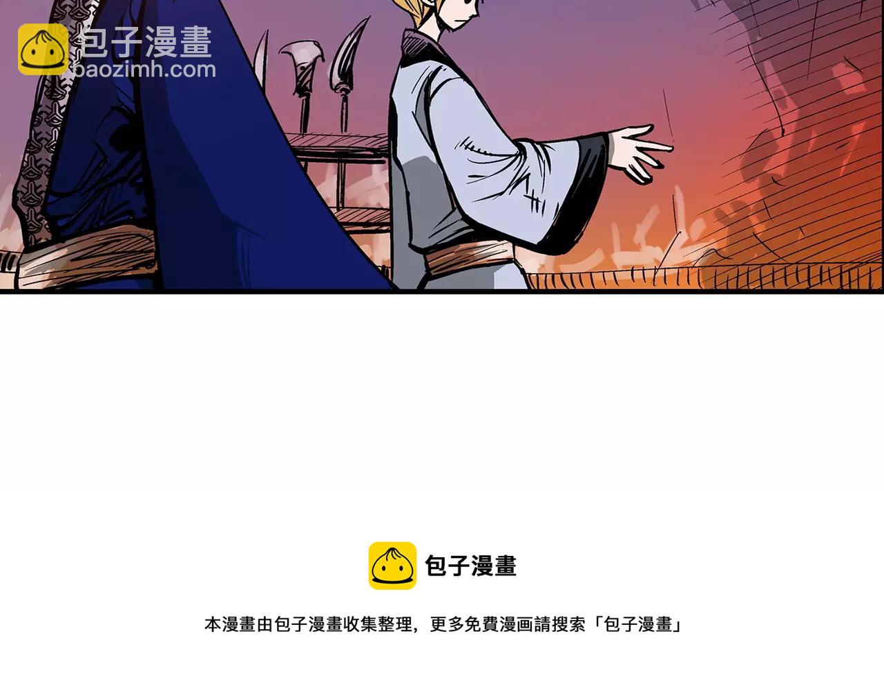 第22话 袁绍84