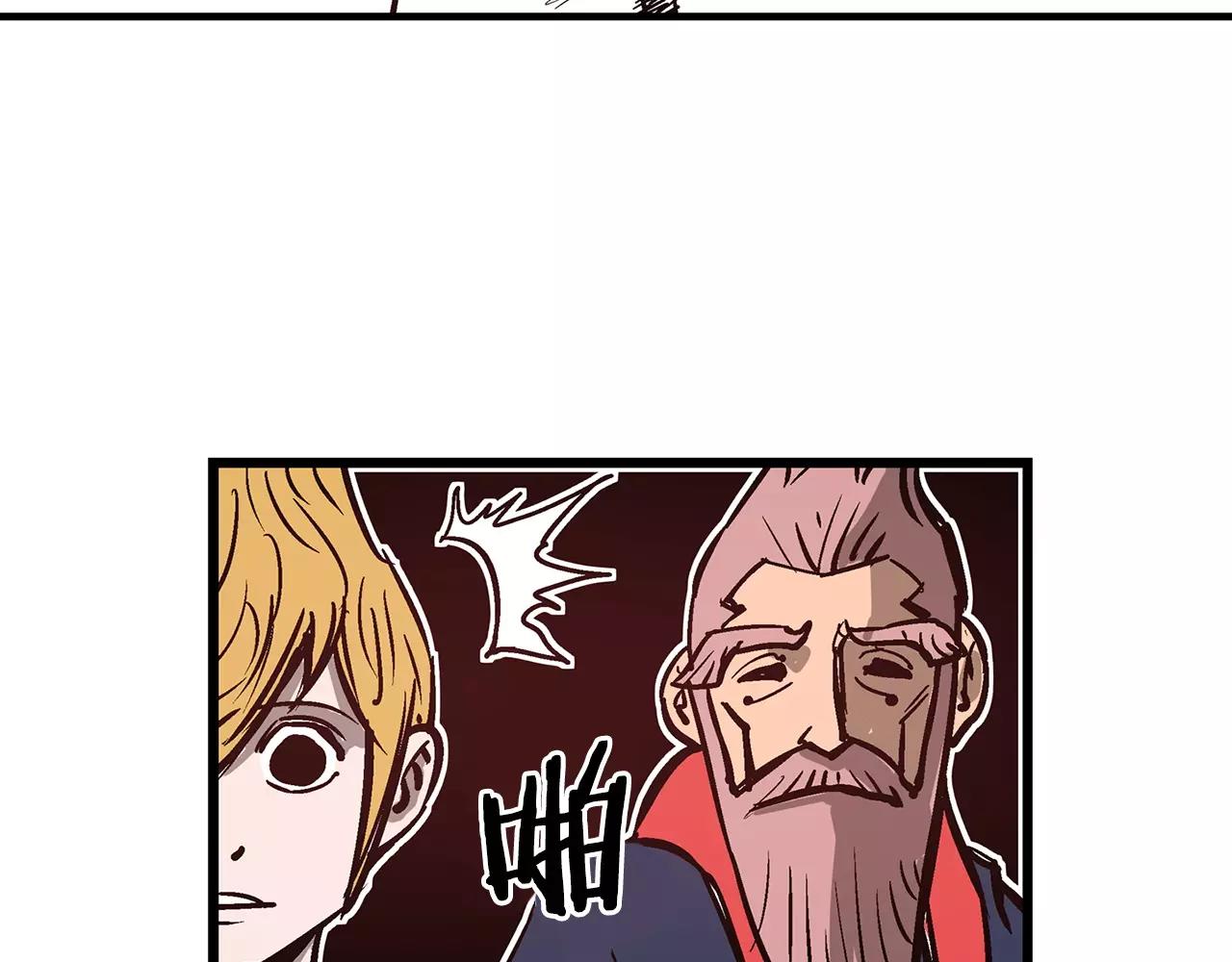 第22话 袁绍89