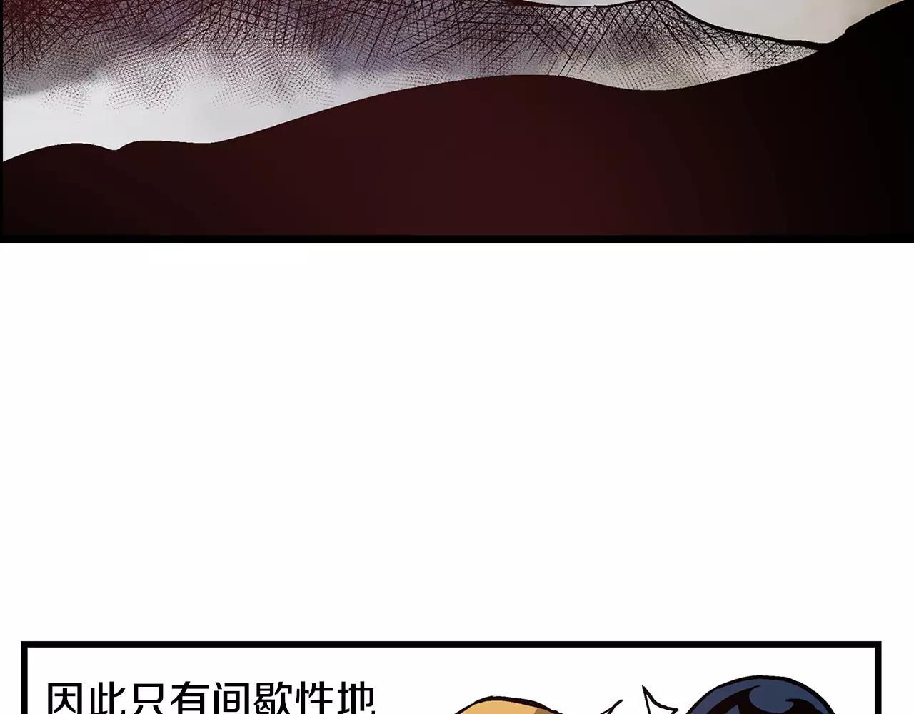 第22话 袁绍97