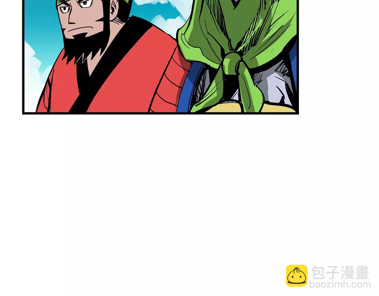 第23话 火攻51