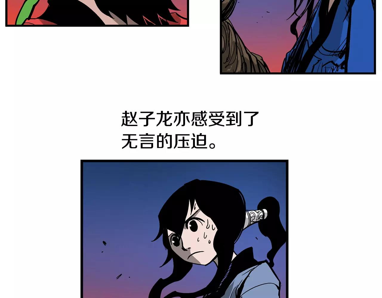 第23话 火攻65