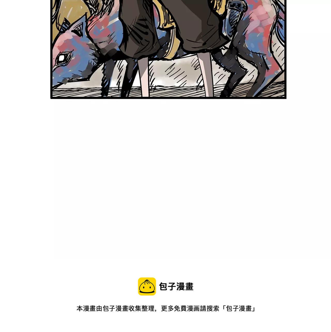 第23话 火攻80