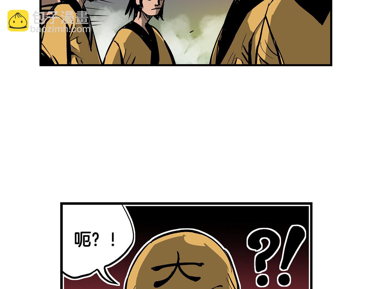 第24话 前方是陷阱23