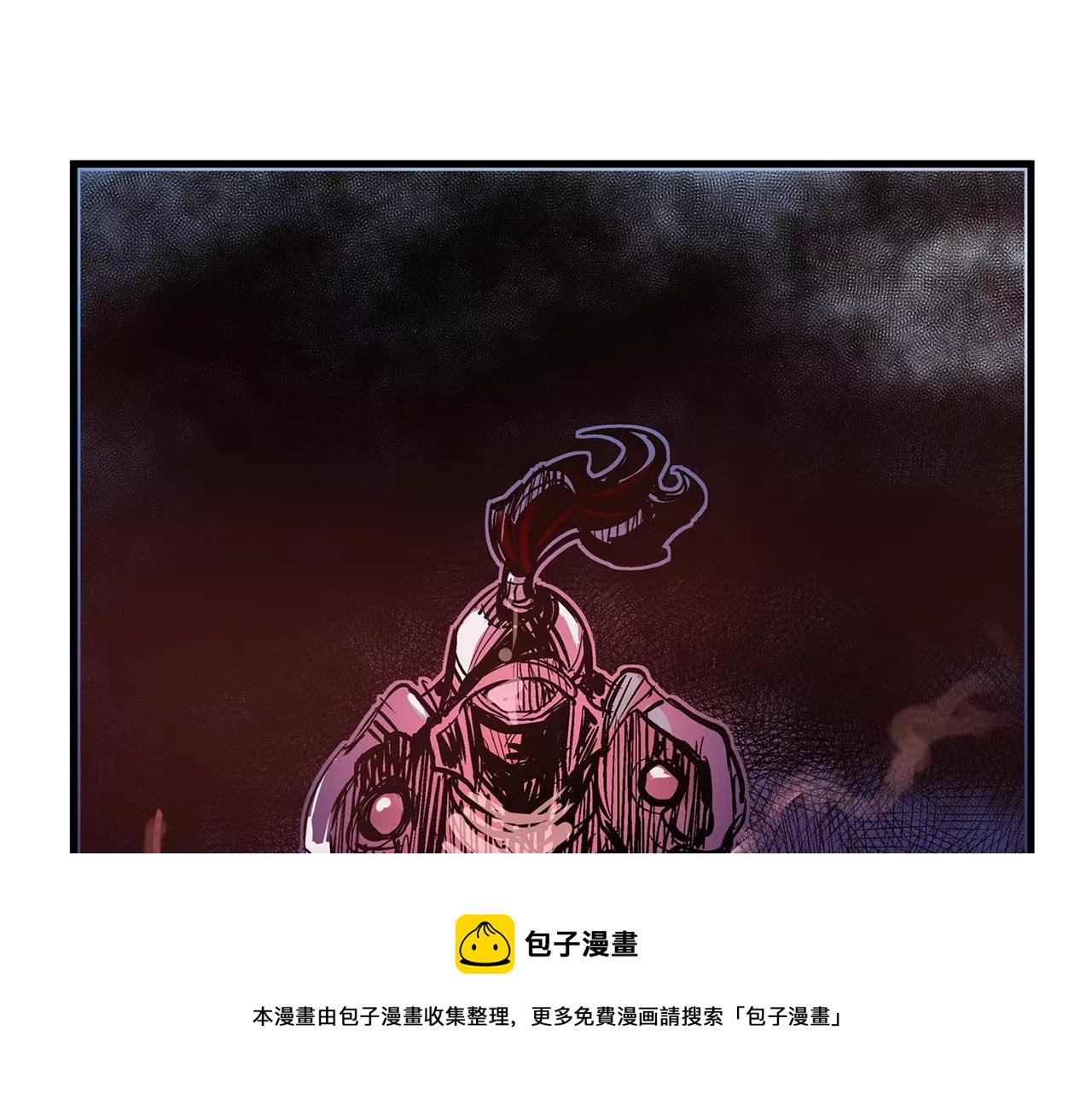第24话 前方是陷阱60