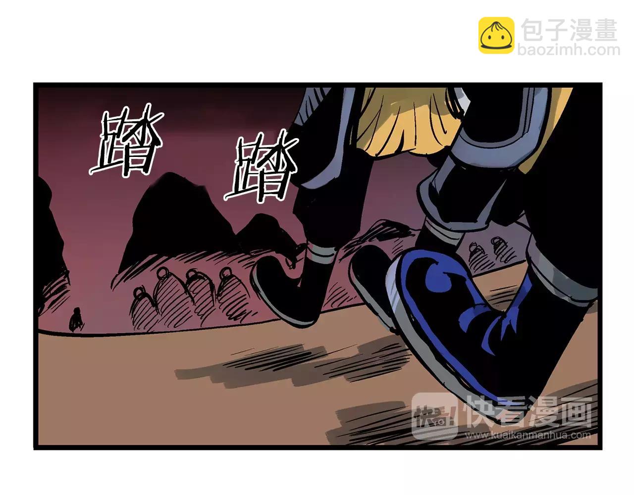 第24话 前方是陷阱73