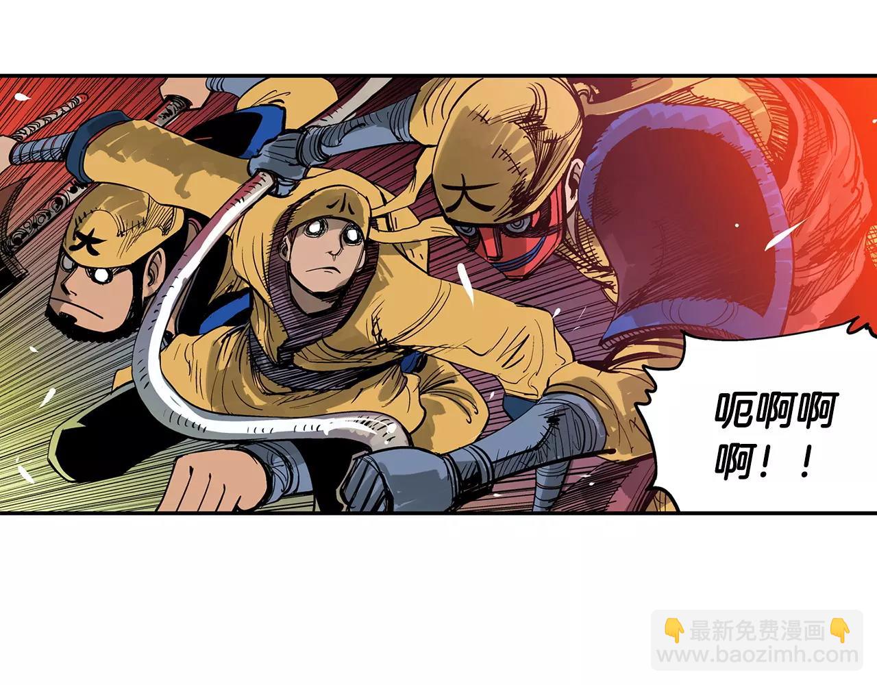 第24话 前方是陷阱79