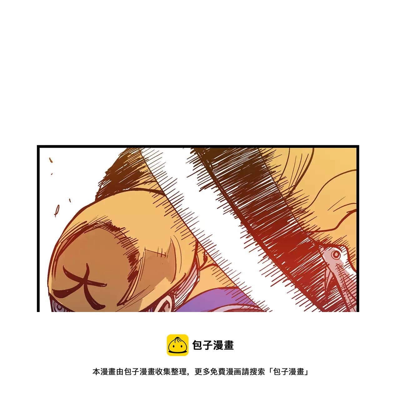 第24话 前方是陷阱80