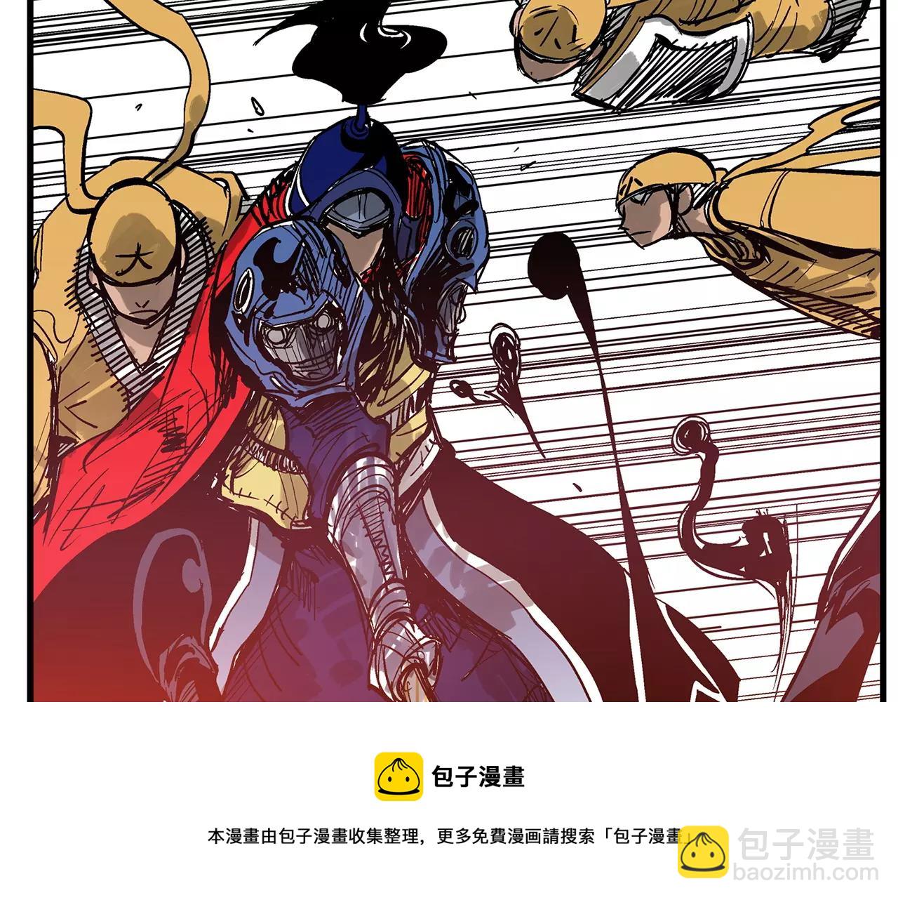 第24话 前方是陷阱84