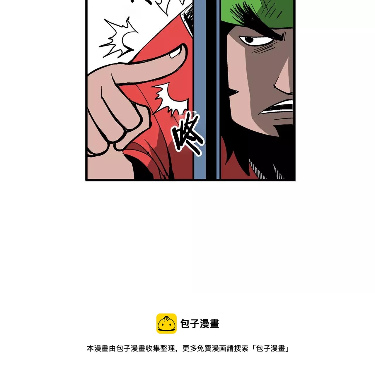第25话 董卓100