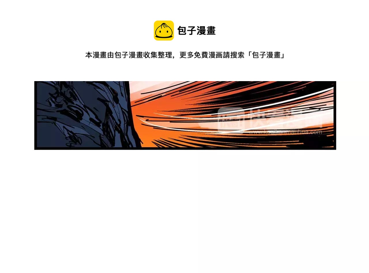 第27话 我要灭了黄巾贼56