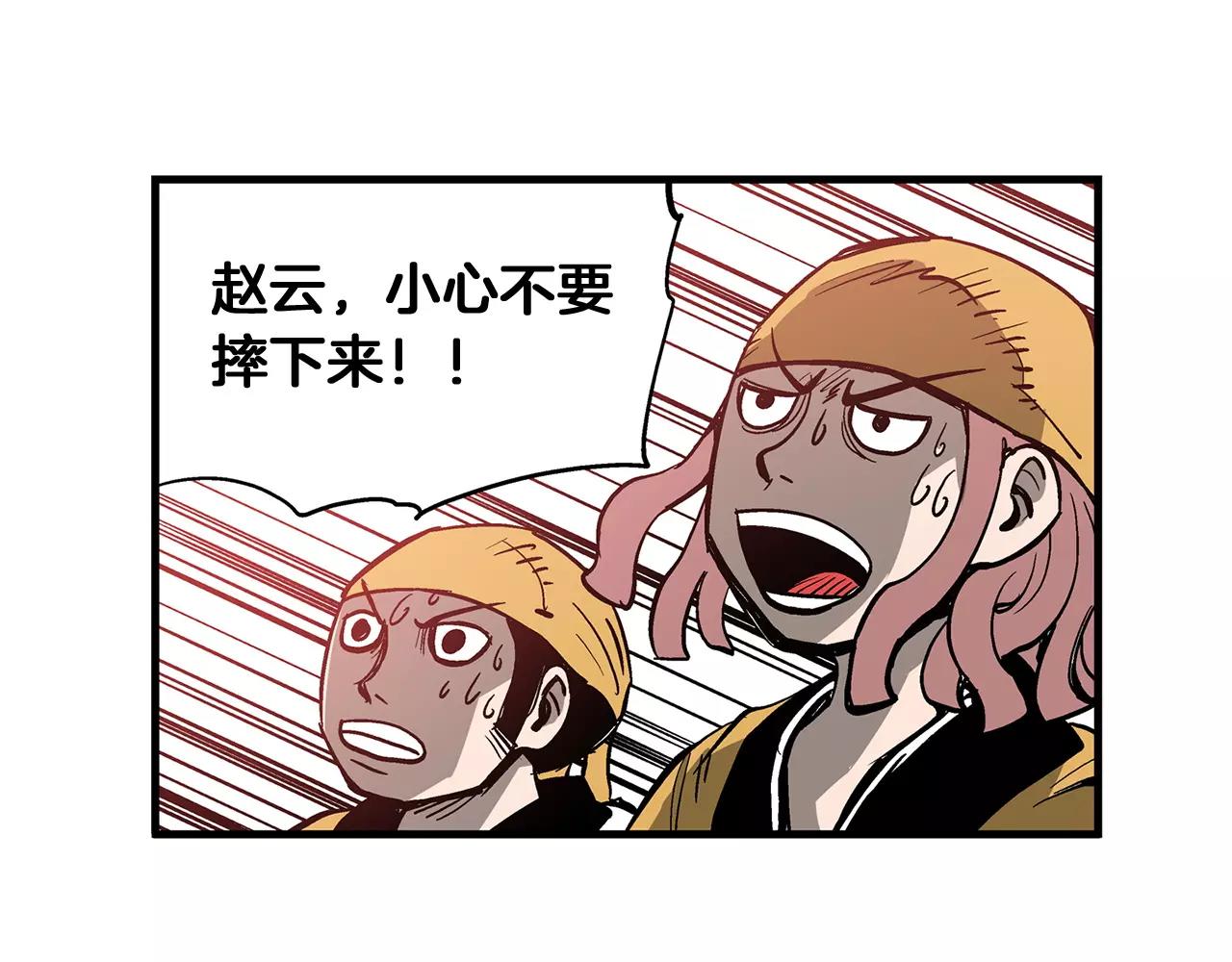 第28话 孙坚10