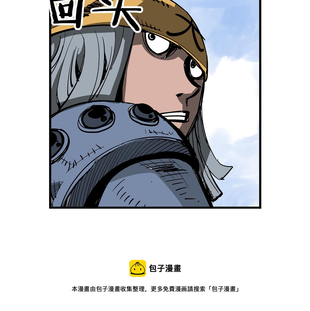 第28话 孙坚108
