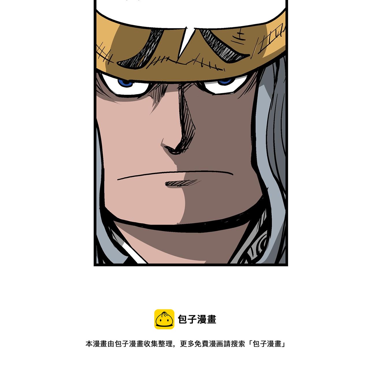 第28话 孙坚112