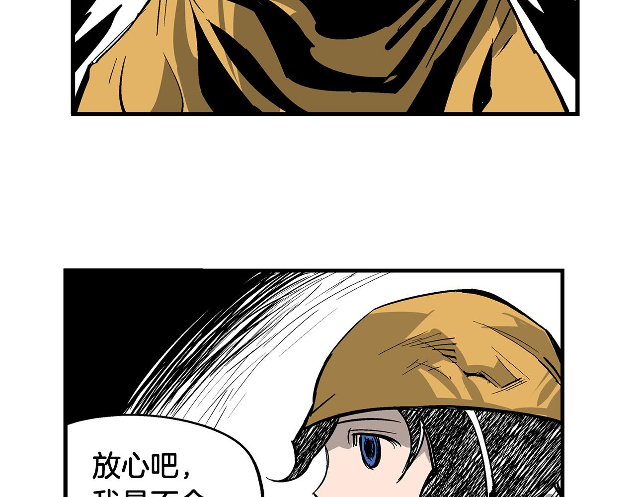 第28话 孙坚115