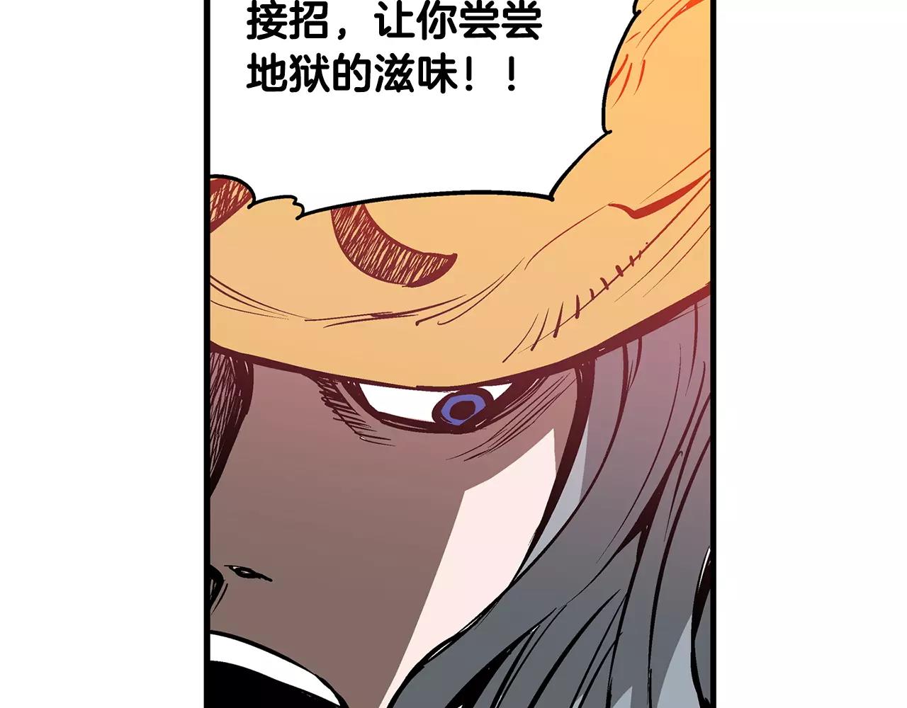 第28话 孙坚123