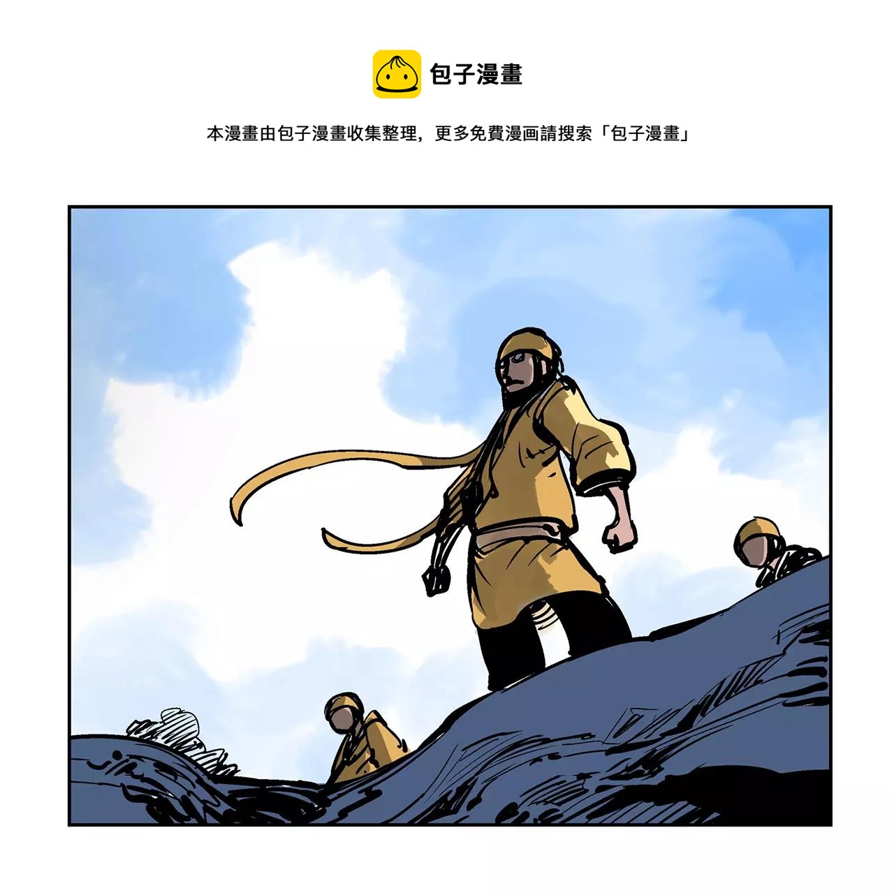第28话 孙坚128