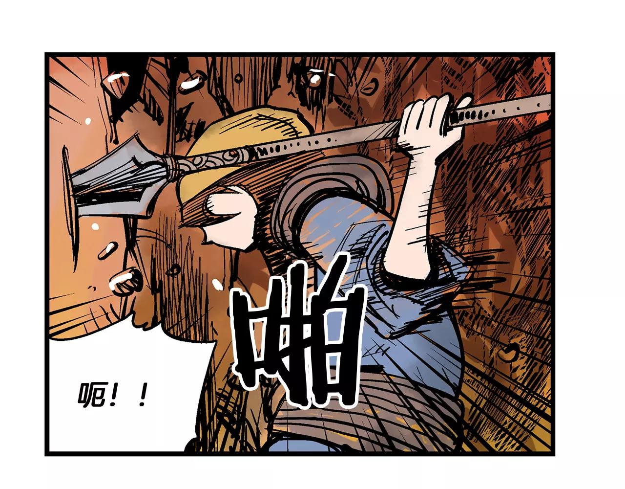 第28话 孙坚15