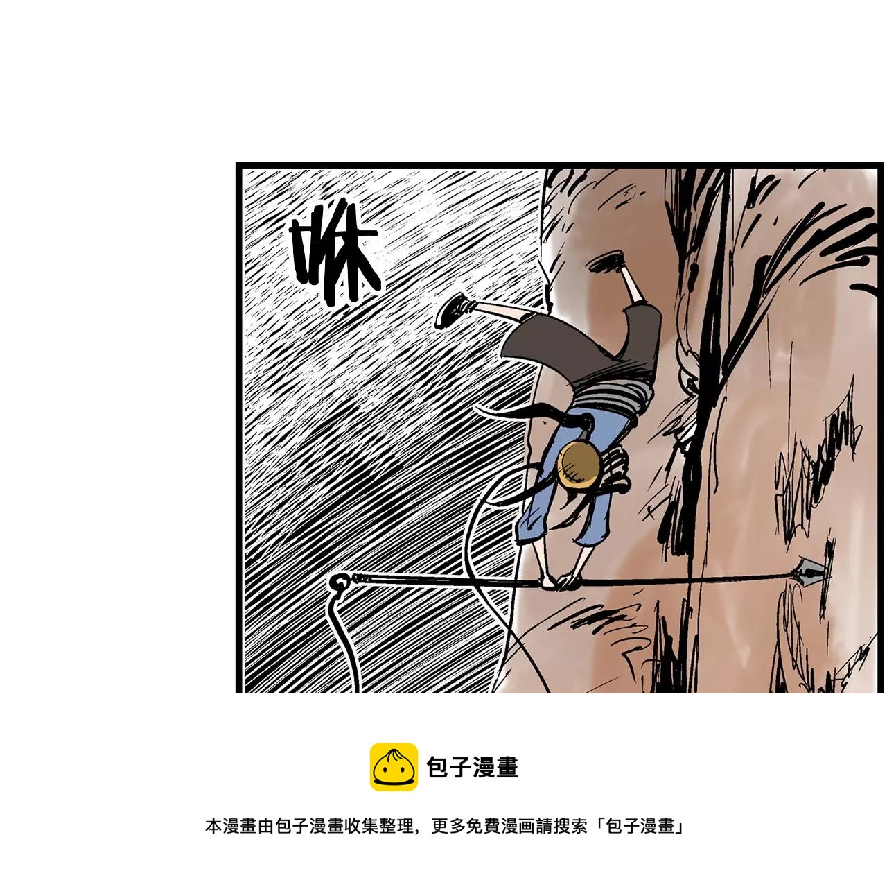 第28话 孙坚16