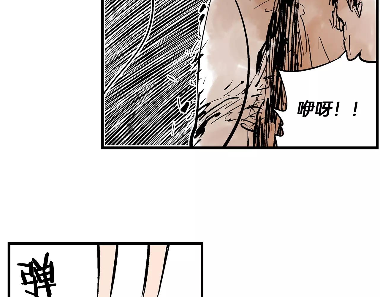 第28话 孙坚17