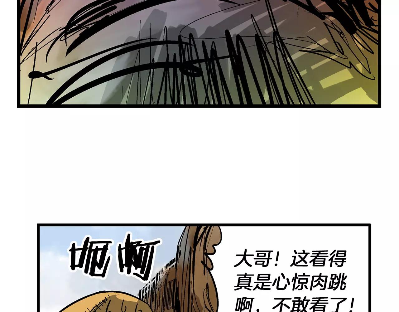 第28话 孙坚25