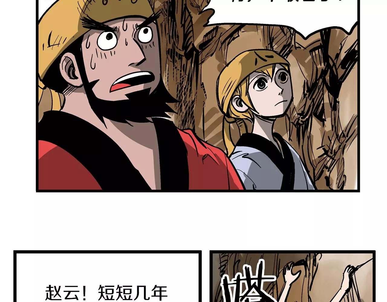 第28话 孙坚26