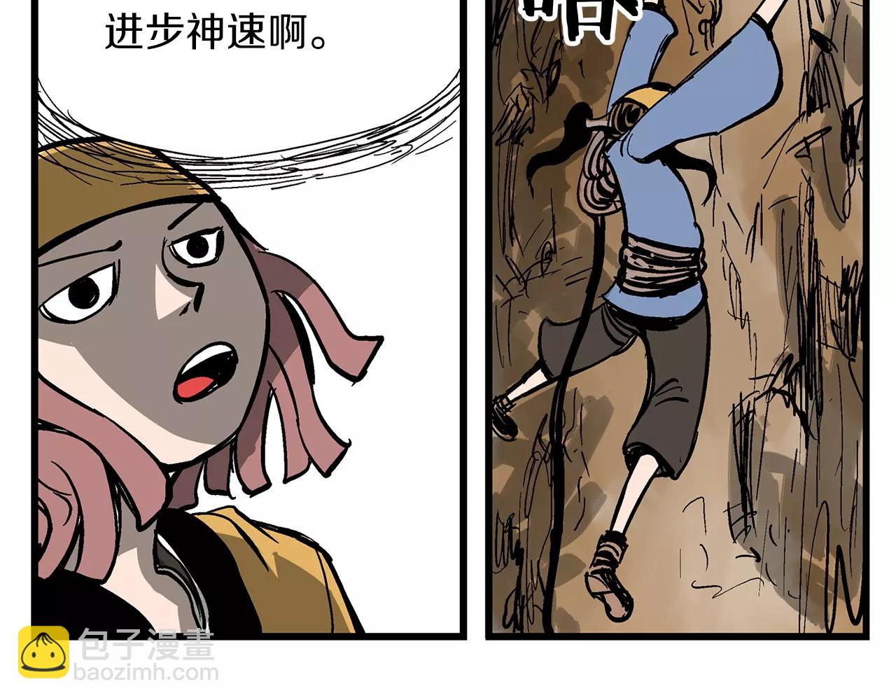 第28话 孙坚27