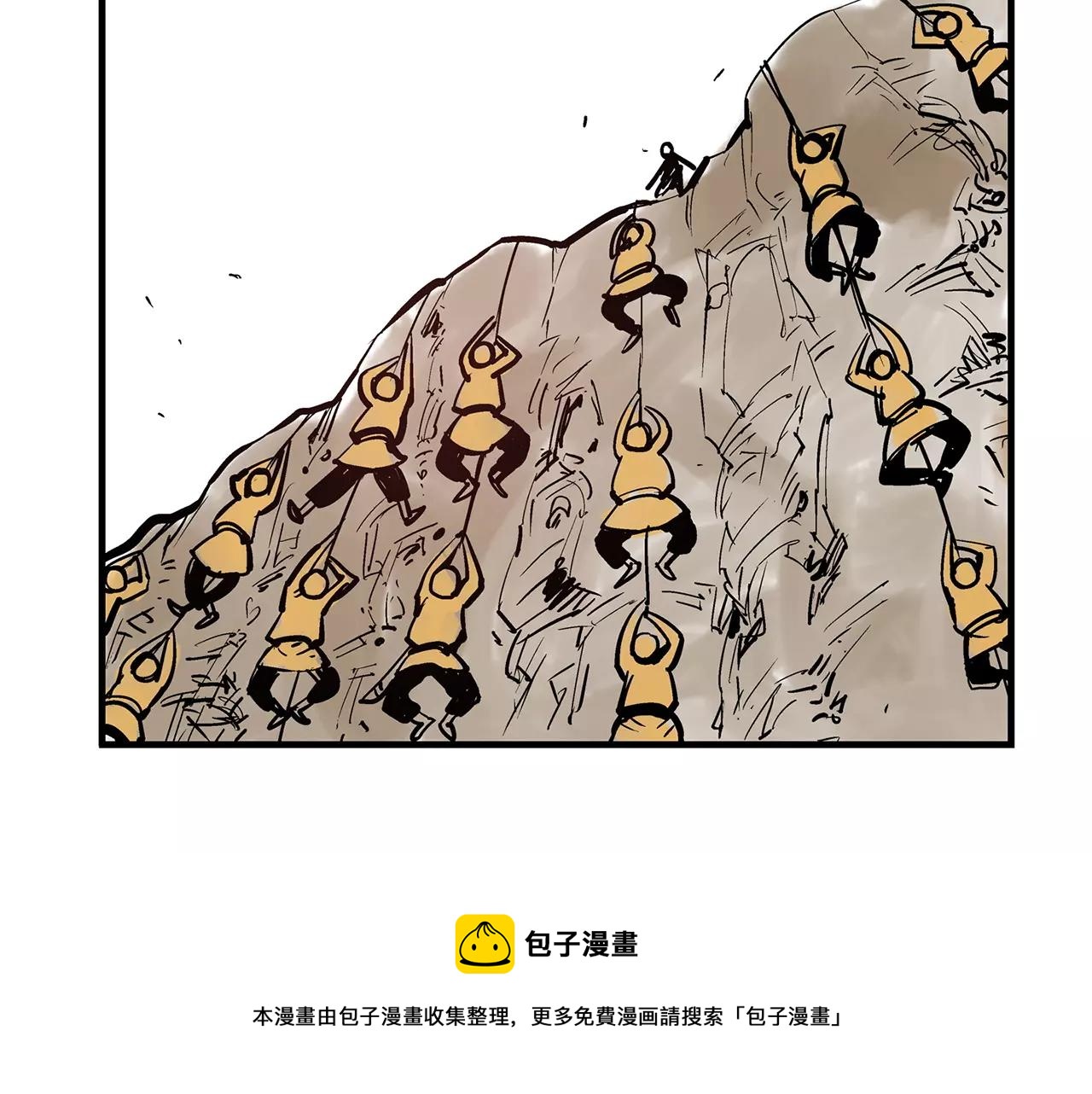 第28话 孙坚36