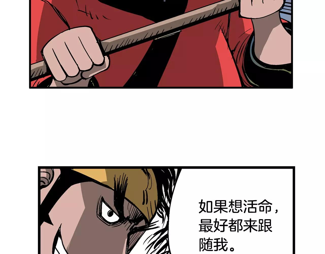 第28话 孙坚45