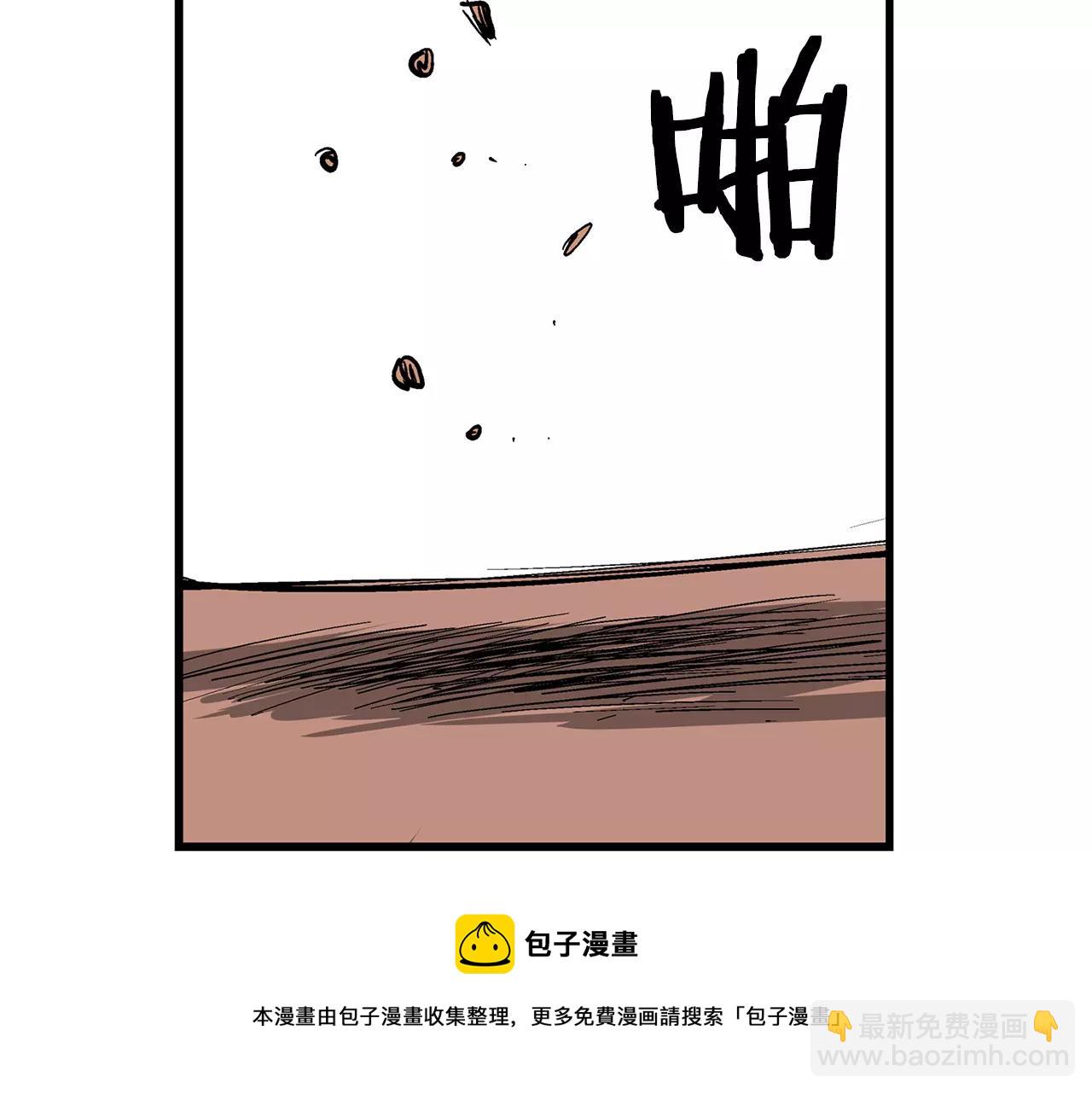 第28话 孙坚64