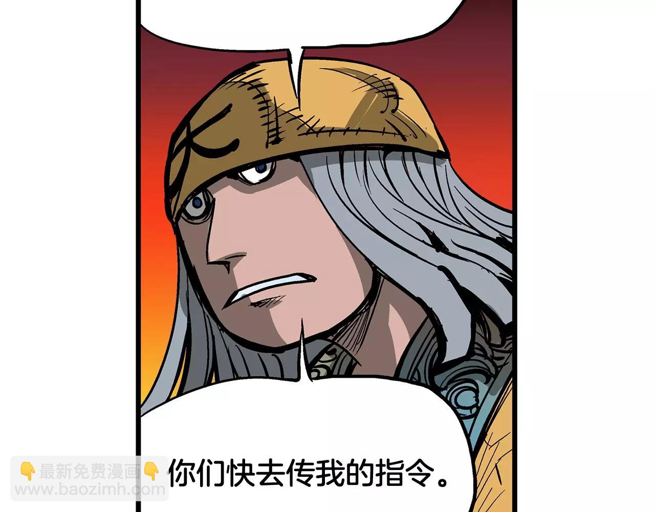 第28话 孙坚73