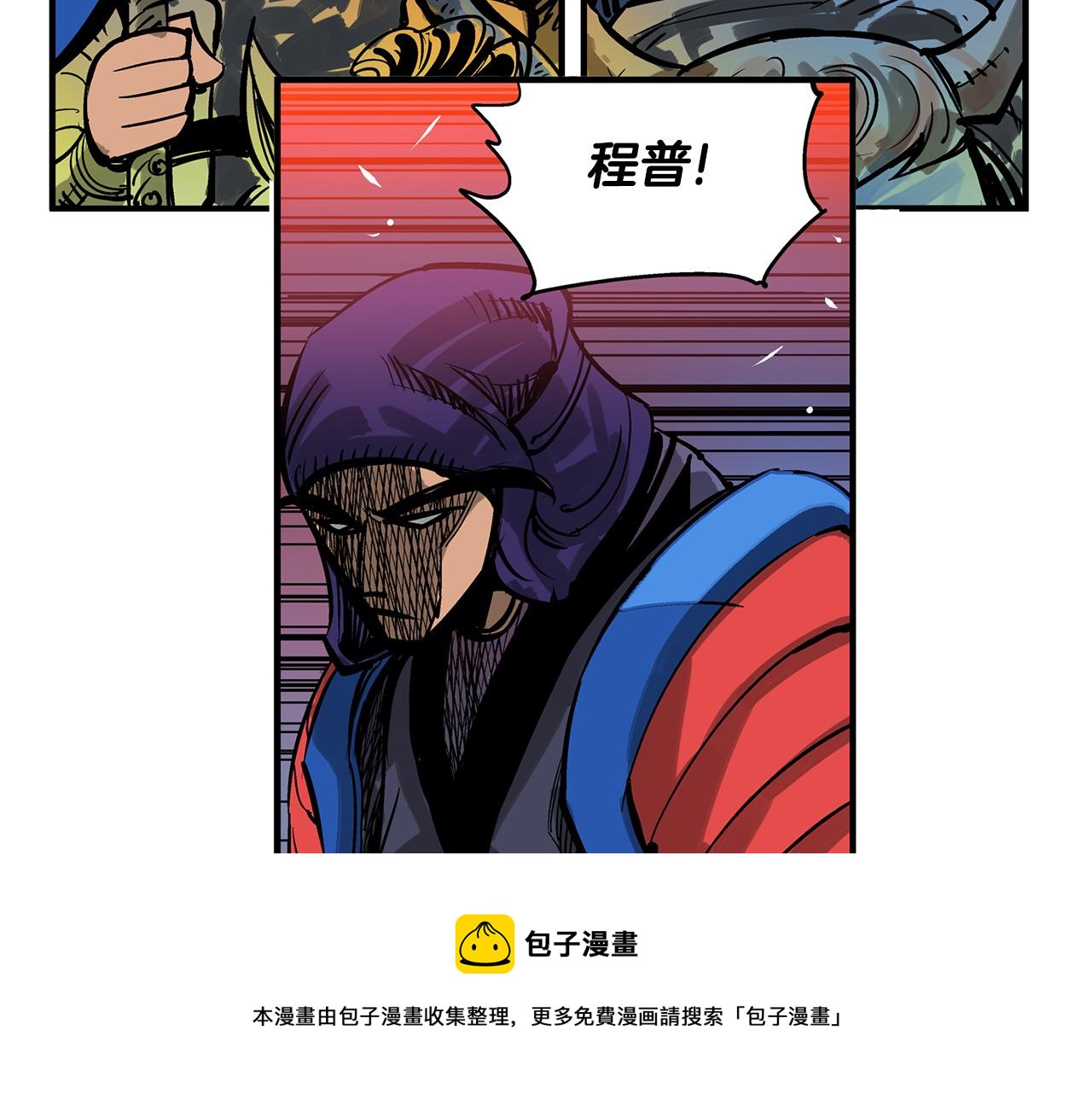 第28话 孙坚88