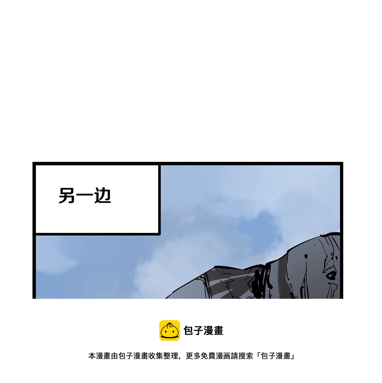 第28话 孙坚92