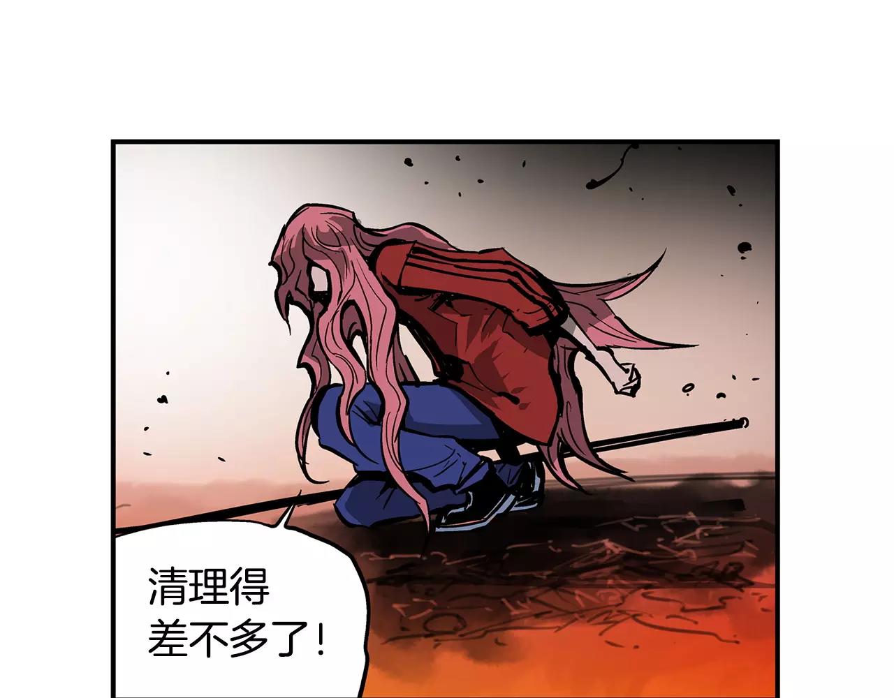 第29话 瓦解115