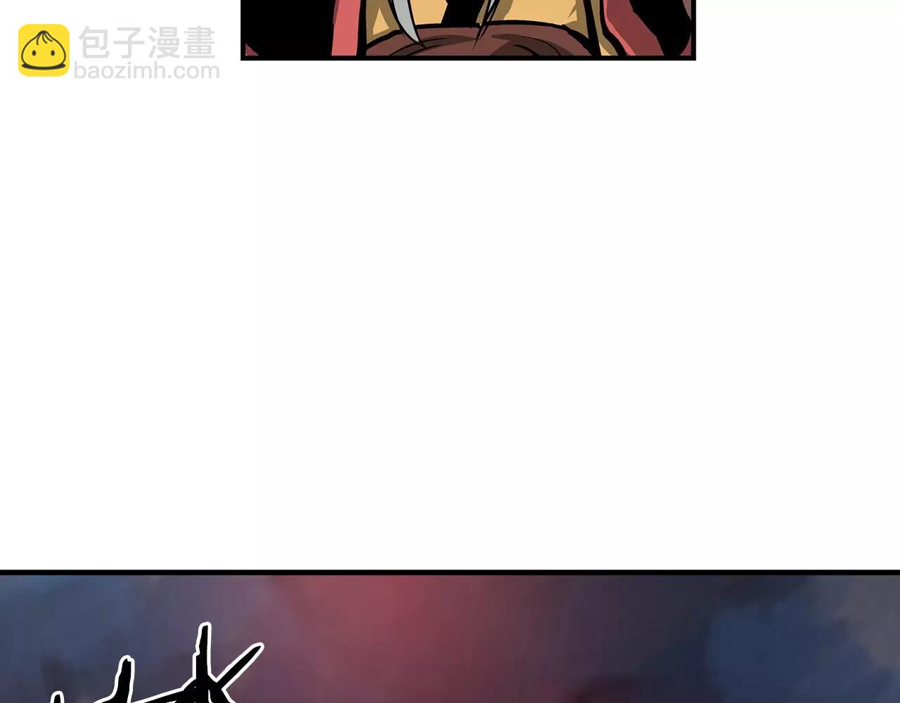 第29话 瓦解122