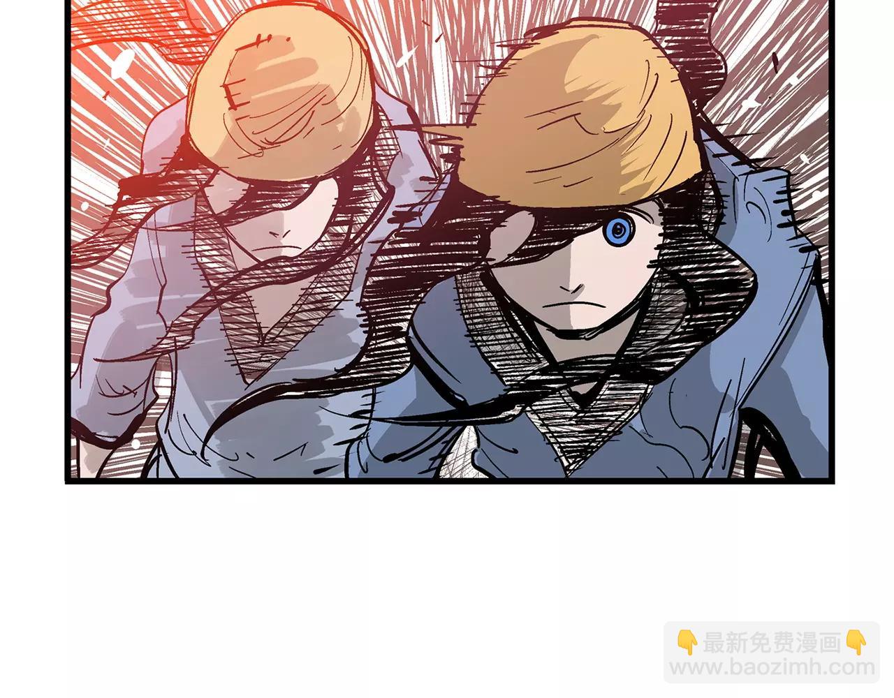 第29话 瓦解22