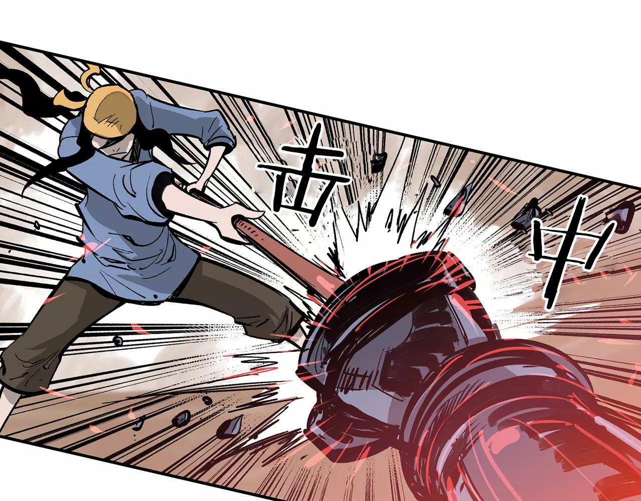 第29话 瓦解27