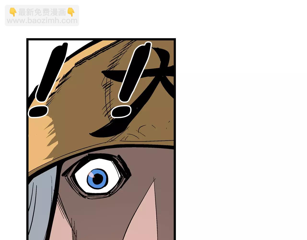 第29话 瓦解39