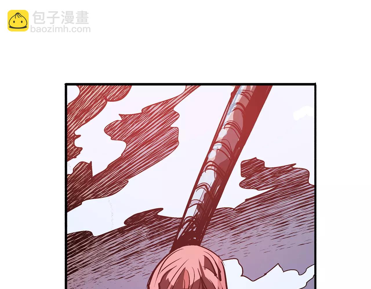 第29话 瓦解6