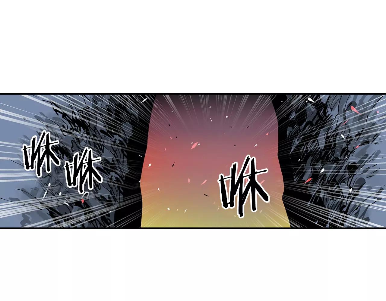 第29话 瓦解75