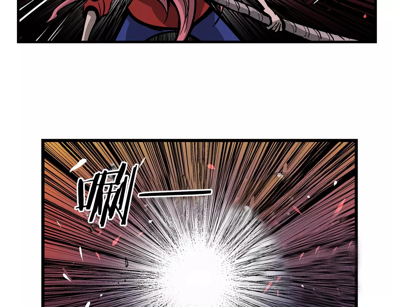 第29话 瓦解78